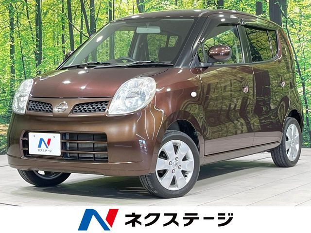 日産 モコ 