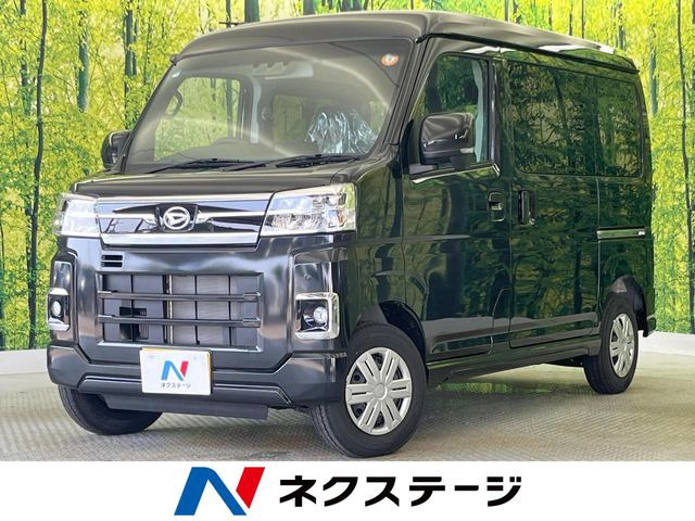 ダイハツ アトレー 