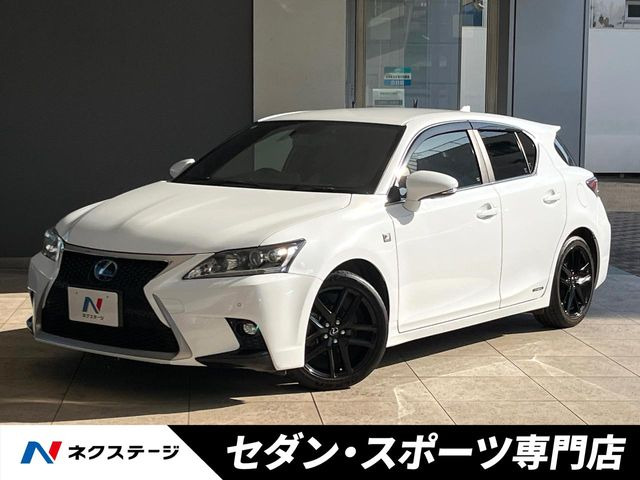 レクサス CT 
