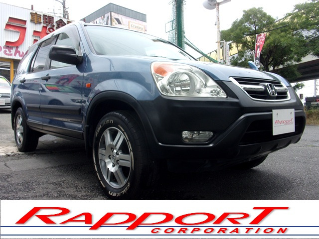 ホンダ CR-V 
