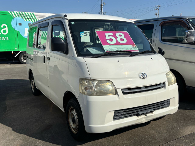 トヨタ タウンエースバン 