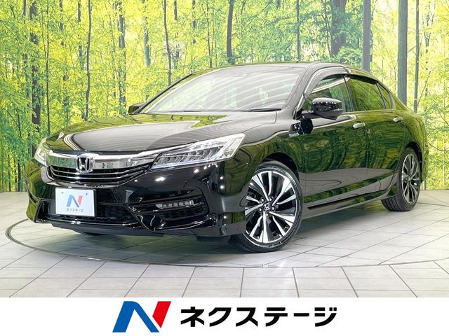 ホンダ アコードハイブリッド 
