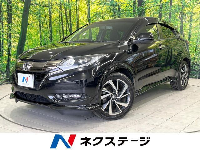 ホンダ ヴェゼル 