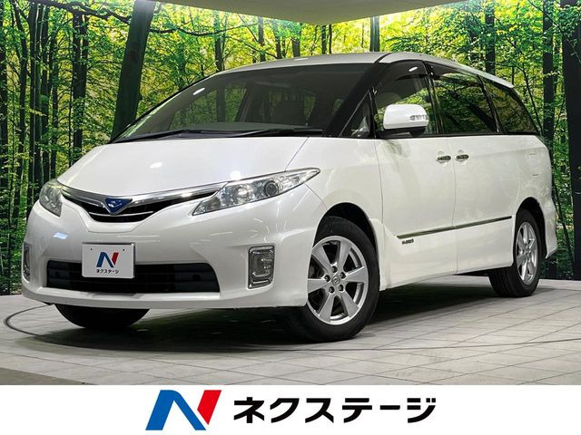 トヨタ エスティマハイブリッド 