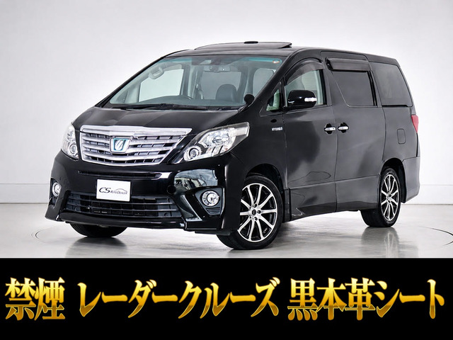 トヨタ アルファードハイブリッド 