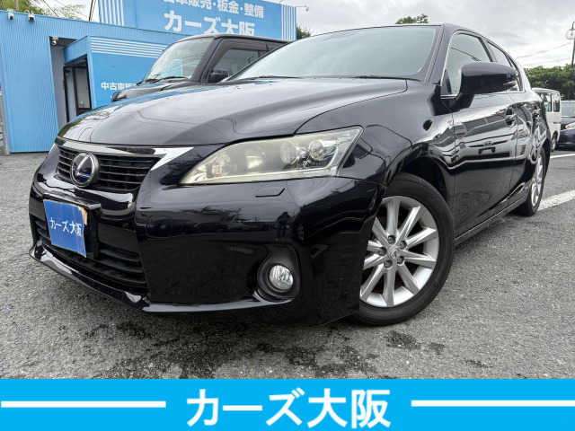 レクサス CT 