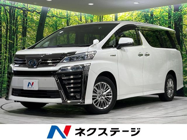 トヨタ ヴェルファイアハイブリッド 