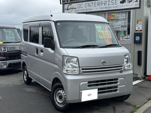 日産 NV100クリッパー 