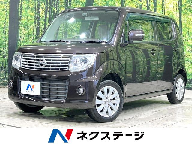 日産 モコ 