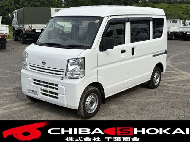 日産 NV100クリッパー 