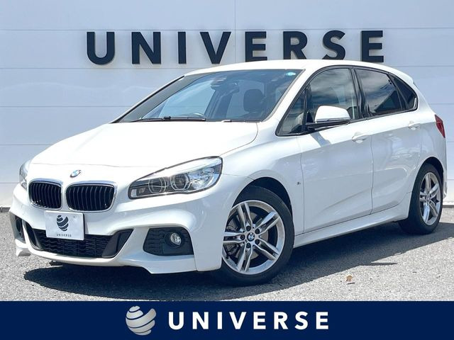 BMW 2シリーズアクティブツアラー 