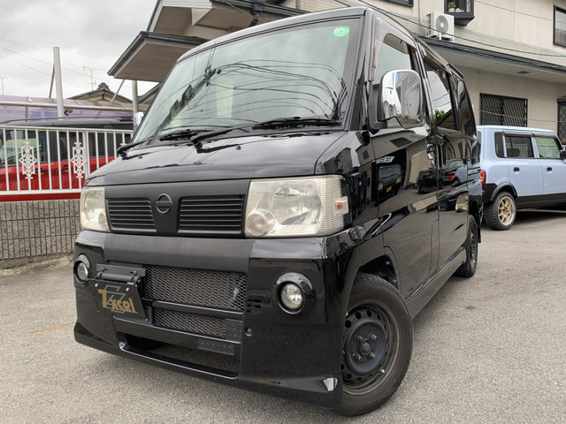 日産 クリッパーリオ 