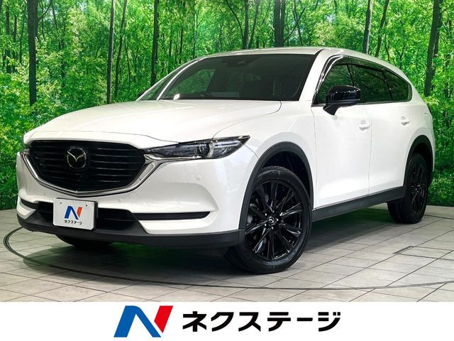 マツダ CX-8 