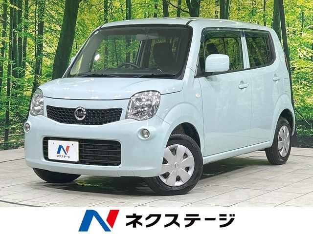 日産 モコ 