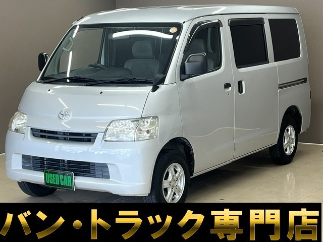 トヨタ ライトエースバン 