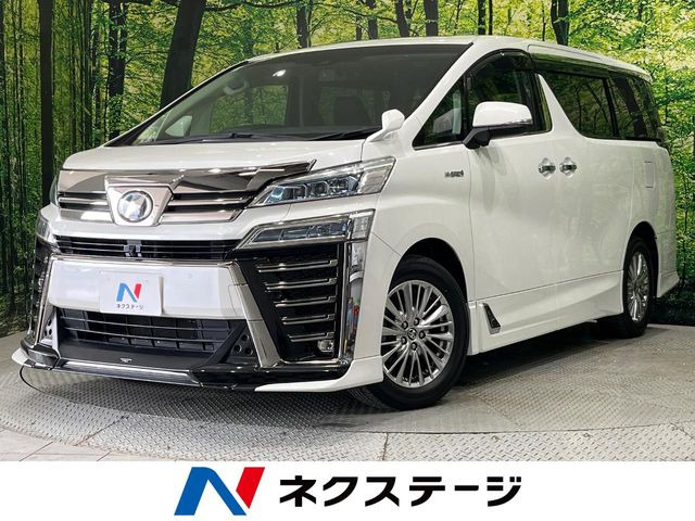 トヨタ ヴェルファイアハイブリッド 
