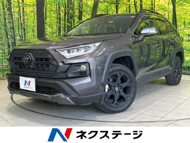 トヨタ RAV4 