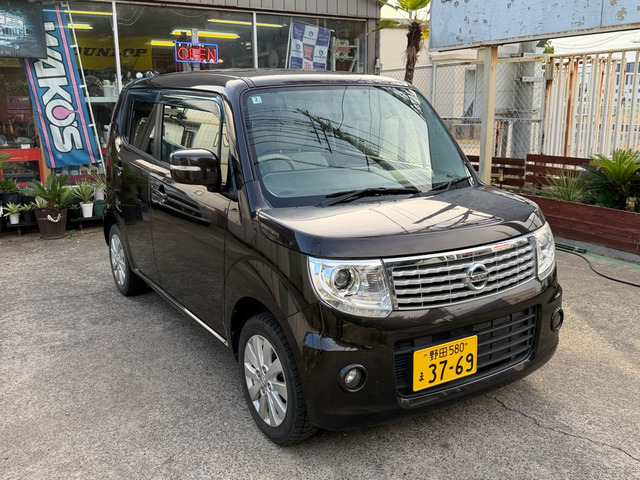 日産 モコ 