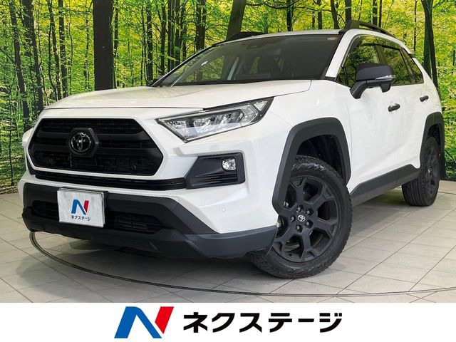 トヨタ RAV4 