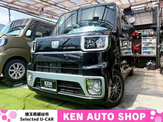 ダイハツ ウェイク 