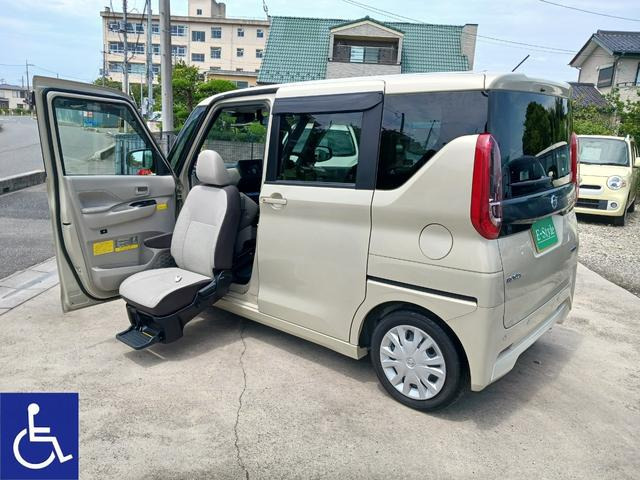 日産 ルークス 