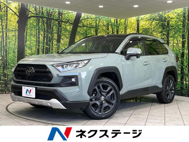 トヨタ RAV4 