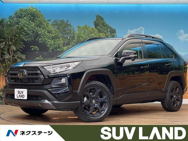 トヨタ RAV4 