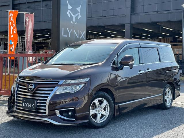 日産 エルグランド 