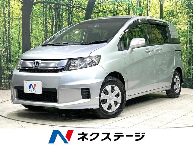 ホンダ フリードスパイク 