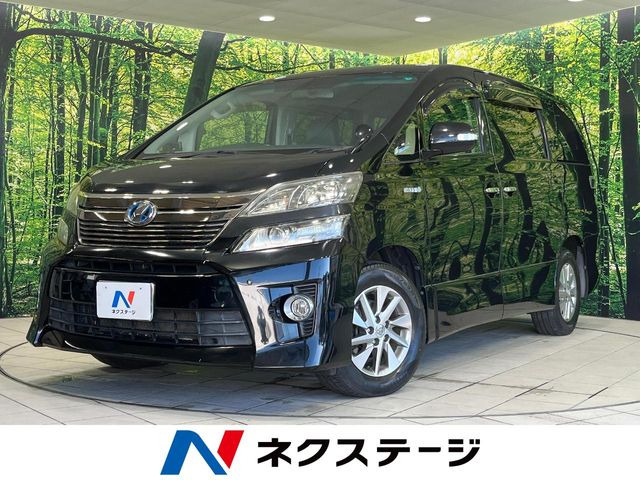 トヨタ ヴェルファイアハイブリッド 