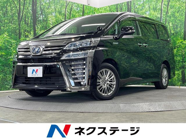 トヨタ ヴェルファイアハイブリッド 