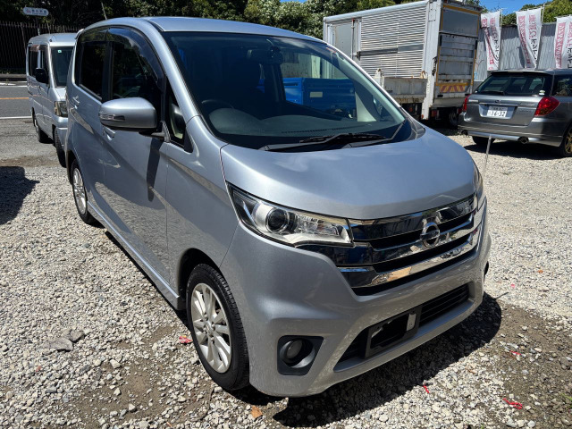 日産 デイズ 