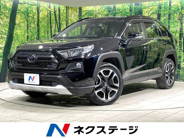 トヨタ RAV4 