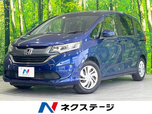 ホンダ フリード 