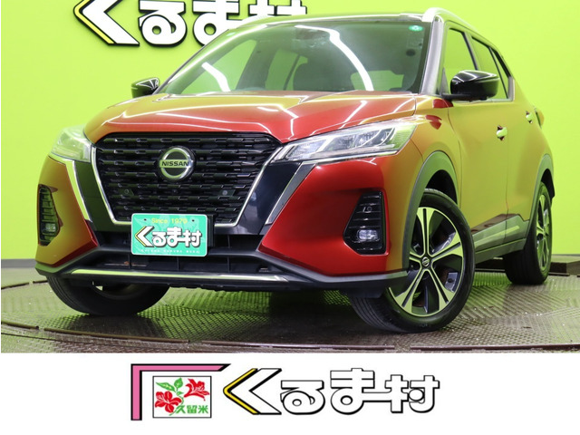 日産 キックス 