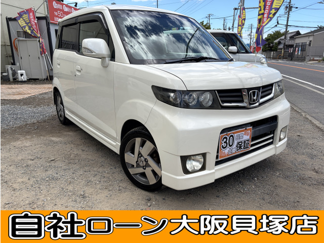 ホンダ ゼストスパーク 
