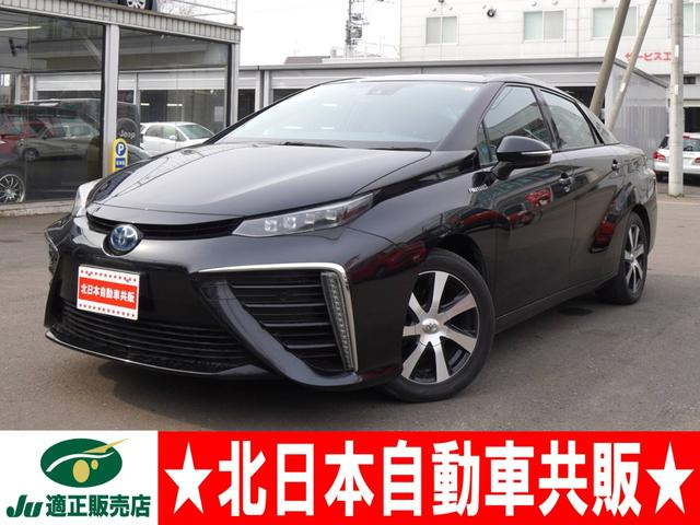 トヨタ MIRAI 