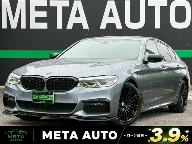 BMW 5シリーズセダン 