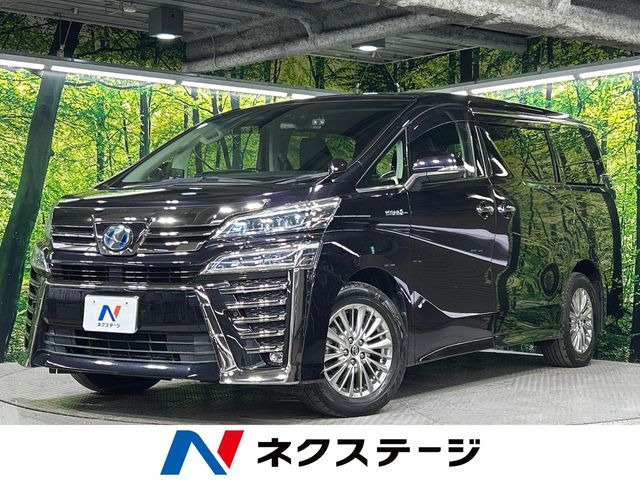 トヨタ ヴェルファイアハイブリッド 