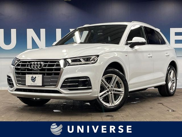 アウディ Q5 