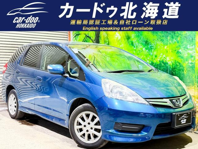 ホンダ フィットシャトル 