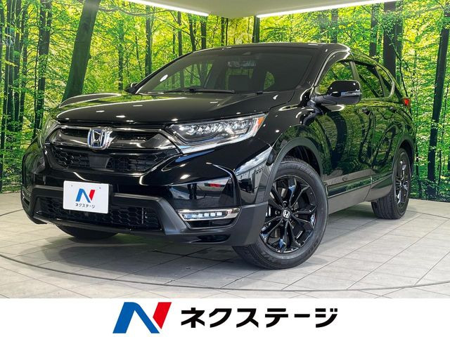 ホンダ CR-V 