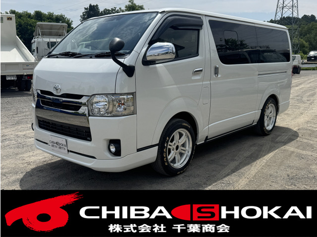 トヨタ レジアスエース 