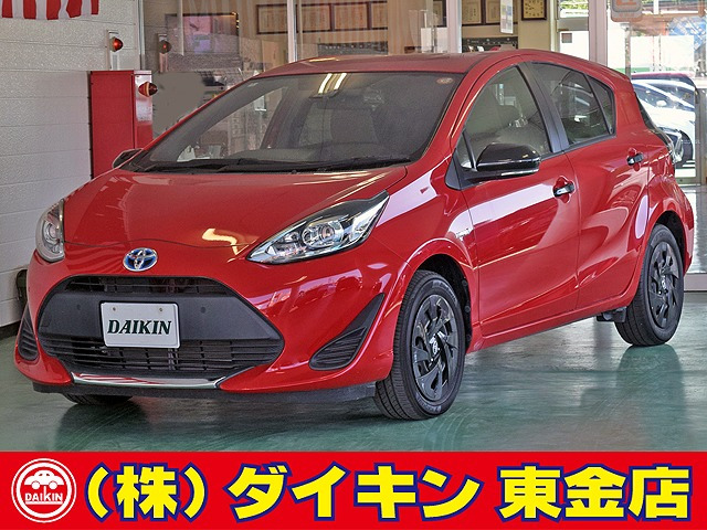 トヨタ アクア 