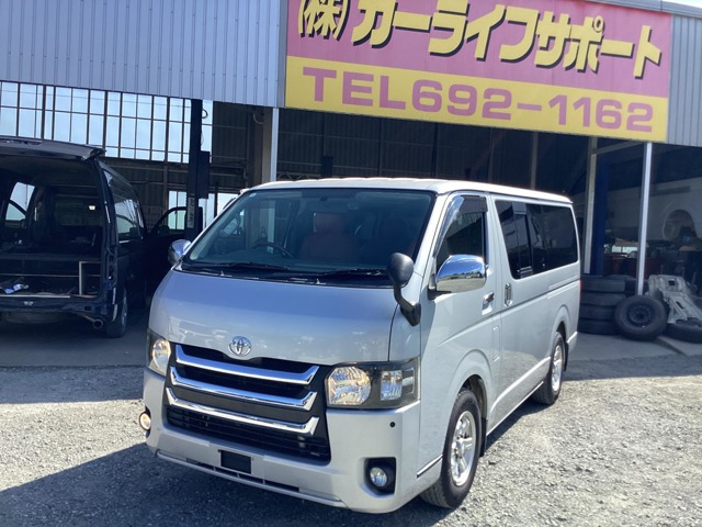 トヨタ レジアスエース 