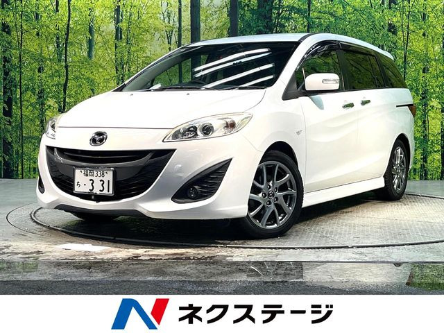 マツダ プレマシー 