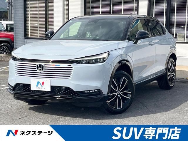 ホンダ ヴェゼル 