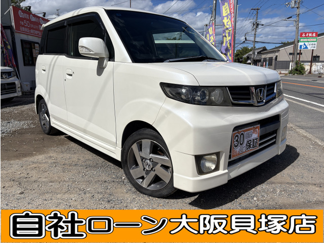 ホンダ ゼストスパーク 