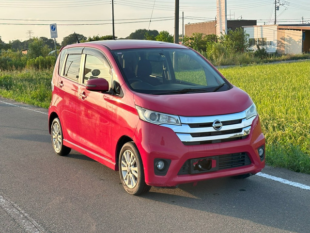 日産 デイズ 