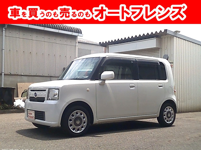 ダイハツ ムーヴコンテ 